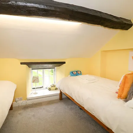 St Edmunds House * Bedale