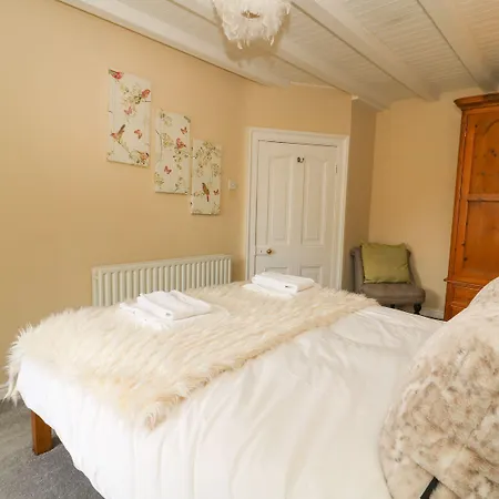 Дом отдыха St Edmunds House