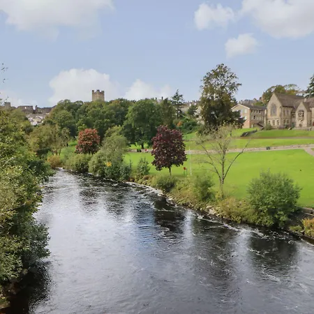 Дом отдыха St Edmunds House Бедейл