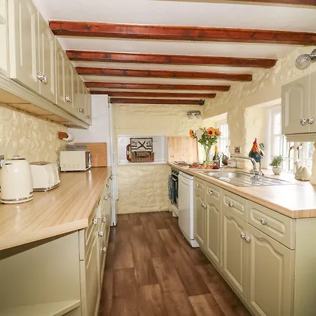 St Edmunds House Дом отдыха Бедейл