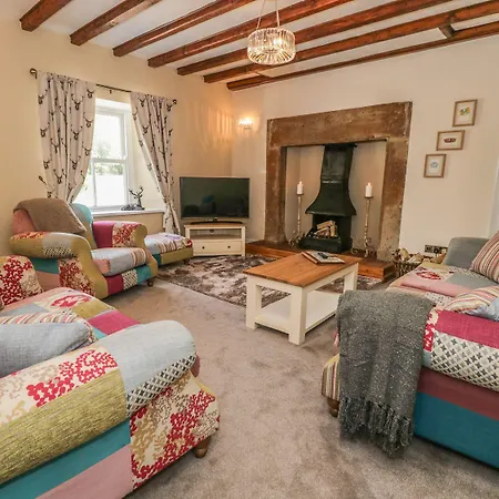 Дом отдыха St Edmunds House